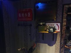 -可口香·非遗老号烧烤(南岗直营店)