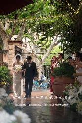 -迈瑞米求婚策划(静安店)