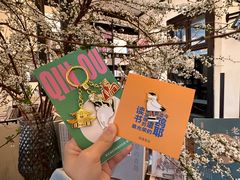 -良友书坊(安徽路店)