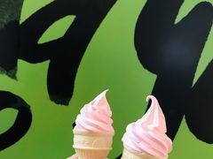 樱花冰淇淋-麦当劳(王家湾步步高餐厅)