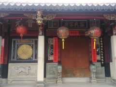 -晋江五店市传统文化旅游区