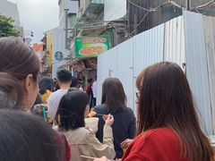 门面-澳门长洲糯米糍(柯打苏沙街店)
