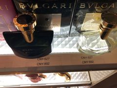 -日上免税店(三径路t3店)