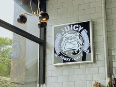 -Juicy Bakery(瑞景店)
