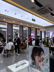 -藤野造型烫染·漂发