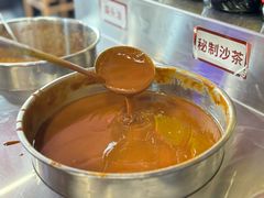 -杏花吴记牛肉火锅