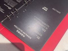 -杭州君悦酒店·湖滨28中餐厅