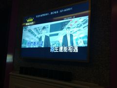 -尊柜ktv(海江新天地店)