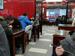 -老盛兴汤包馆(国顺东路店)