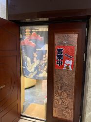 -觅屿日式脱毛美肤