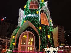 -必胜客(华南摩尔店)