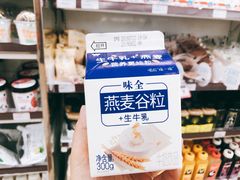 -全家便利店(莲花池东路店)