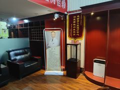 -脊艾堂推拿·艾灸(美年广场店)