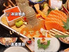 -無境·匠心日本料理(汉街店)