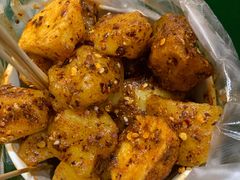 -街街旺风味炸洋芋(大观商业城C座店)