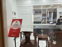 -布瑞琳洗衣(望京万象汇店)