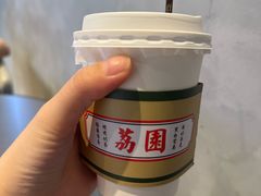 -荔園 LaiYuen