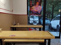 -吉祥馄饨(三林家园店)
