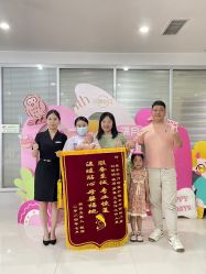 -纵享怡月月子中心(西稍门店)
