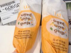 -麦当劳(沙河店)