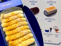 -the Roll'ING手作瑞士卷专门店(卓悦中心店)