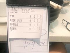 -和平馆·地道港澳茶餐厅(西门口店)