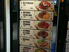 -大家乐(广州中华广场店)