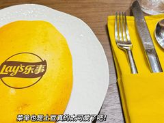 -Calix&Lay's(新天地店)