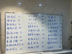 -大家发海鲜城夜排档(华山中路店)