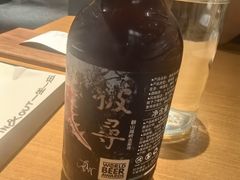 -一坐一忘云南菜(北京skp店)
