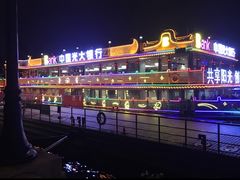 -广州塔