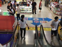 -华强电子世界(深圳二店)