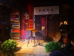 大堂-壹六猫窝(谷德店)