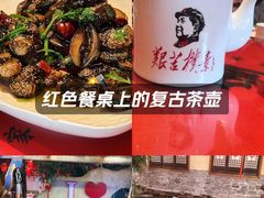 -鱼满舱·鲜活海鲜·正宗鲁菜