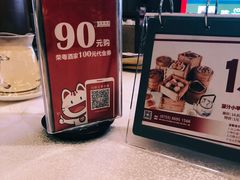 -荣粤酒家·融合粤菜