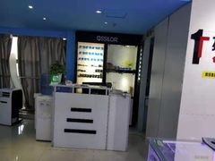 -提一眼镜·蔡司·依视路(小寨店)