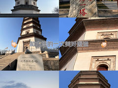 -开元寺塔