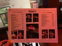 -海倫司小酒館(尖沙咀店 )
