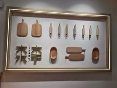 -木子木水日式烫面包(世界城光谷店)