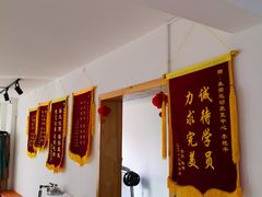 -森诺运动康复中心(北苑店)