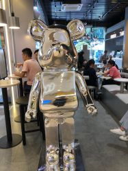 -桃桃屿·潮牌酷银(世纪荟店)