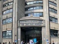 -上海四行仓库抗战纪念馆