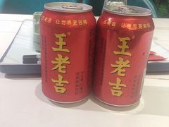 -四季烟火烧烤酒场