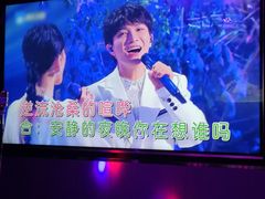 -纯K(打浦桥店)