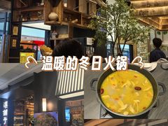 -滇铺子·云南特色菜·鲜花野菜季(曲靖万达店)