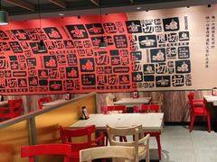 -大师兄·手工面·西北菜(美的悦然广场店)