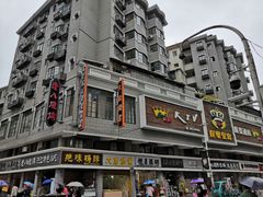 -洪江古商城