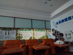 -西安普瑞眼科医院·近视手术·视力防控