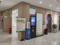 -顾泽医疗美容