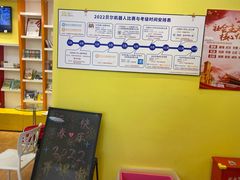 -贝尔机器人编程中心(西湖店)